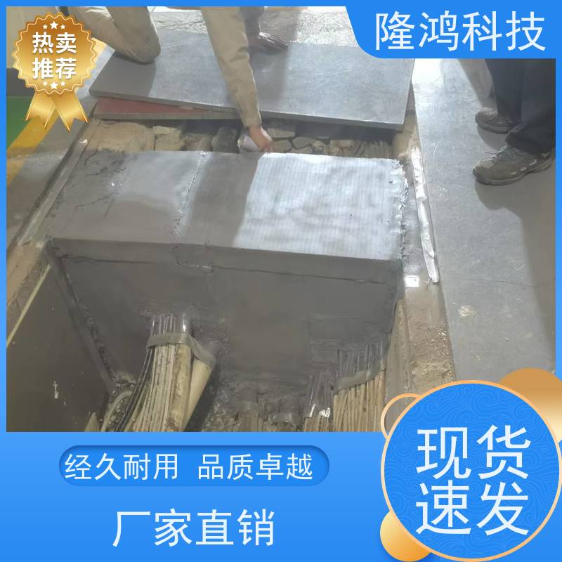 发泡型防潮封堵剂 膨胀型BBS防凝露防火密封材料 比例1:1