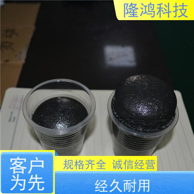 高分子防潮封堵剂 电网箱式变电站自流平发泡型防火防凝露密封剂