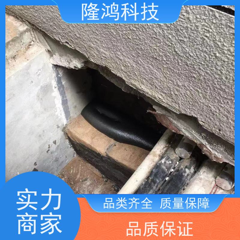 三防高分子防潮密封剂 防凝露密封材料 电力中继柜封堵剂
