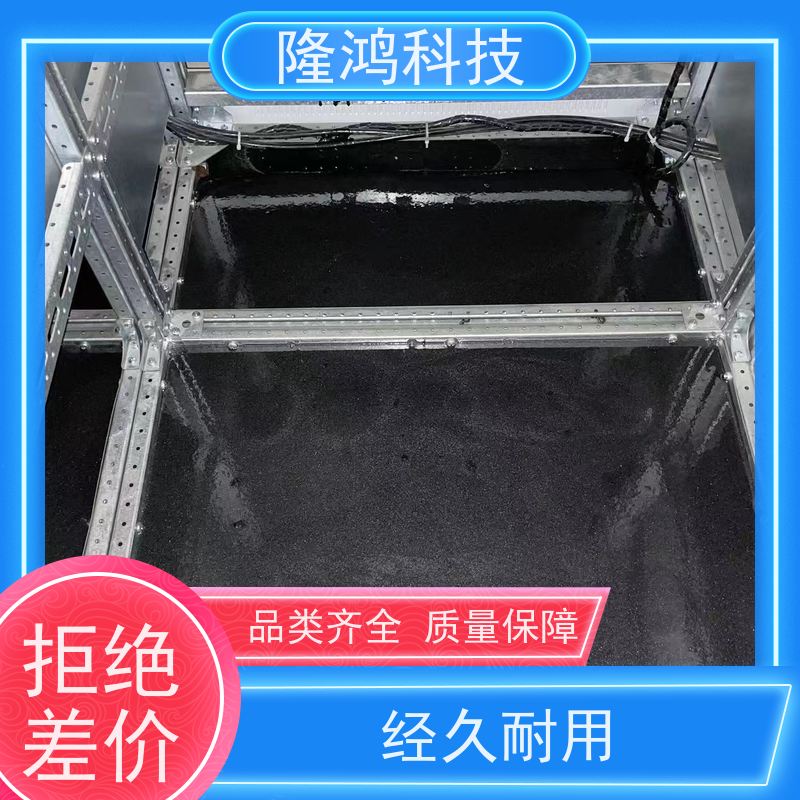 高分子发泡型防潮封堵剂 配网户外环网柜防凝露发泡密封剂 厂家