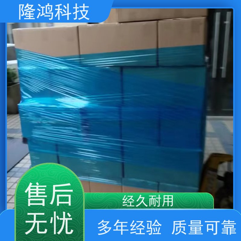 高分子防潮封堵剂 防火防凝露堵料 电柜底部防漏封堵材料 批发