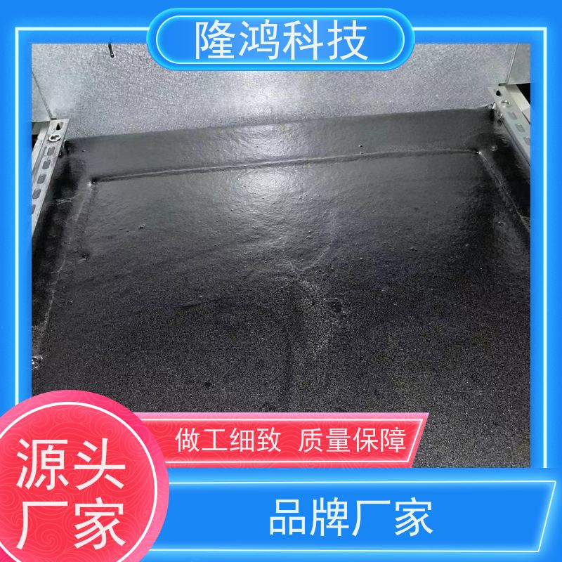 发泡型防潮封堵剂 自流平 防火防漏绝缘密封好 