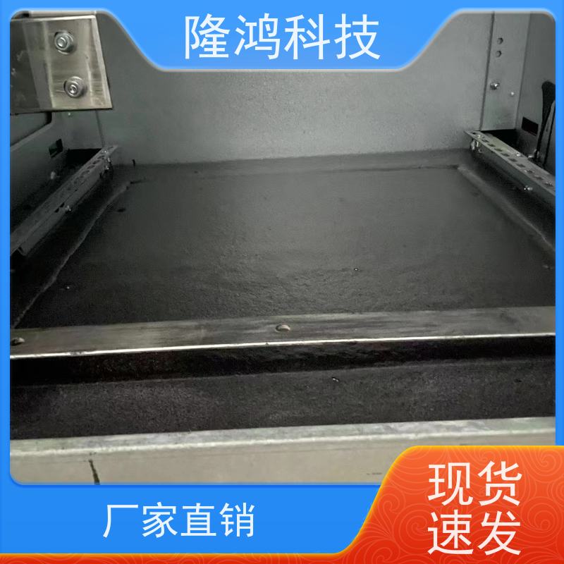 BBS发泡型防潮封堵剂 国原防凝露电缆沟膨胀型封堵材料
