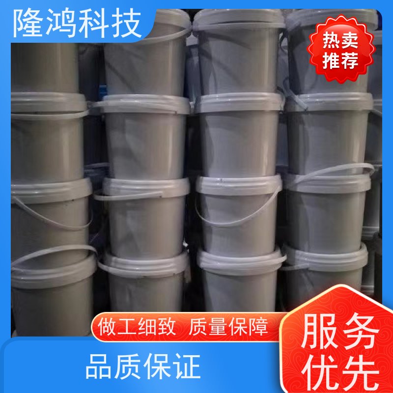 高分子三防封堵材料 一人可施工 膨胀型 密封电缆墙体堵料 