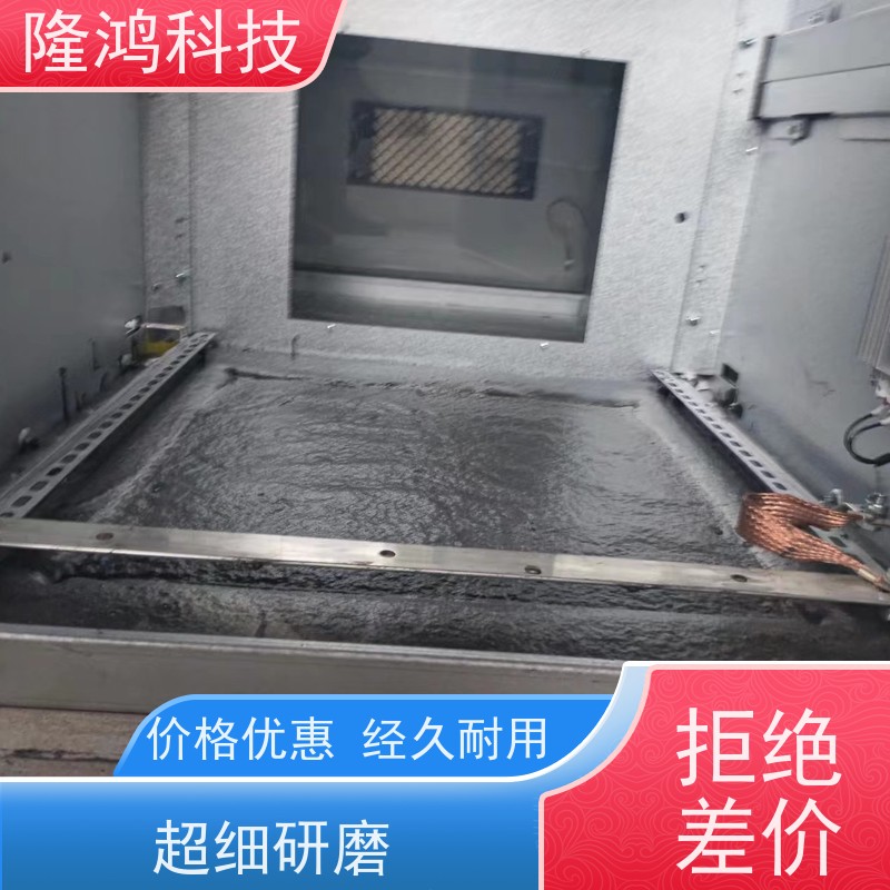 高分子防潮封堵剂电网电力柜BBS防凝露自流平发泡型底板密封堵料