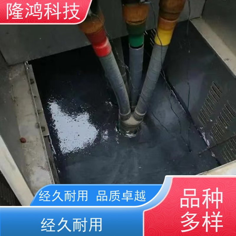 变电站使用的BBS防凝露发泡封堵剂 防水防潮堵料 黑色AB胶 比例1:1