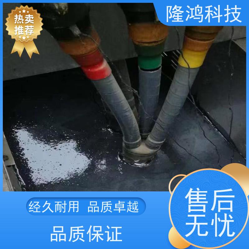 高分子防潮封堵剂自流平发泡型BBS防凝露防火防水底板密封剂堵料