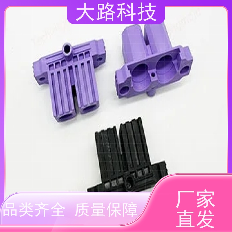 承接PA66端子排塑包胶立式注塑加工支持定制