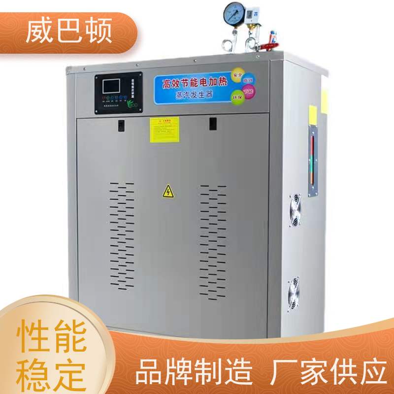  免特检 108KW电蒸汽发生器 食品加工 不锈钢材质