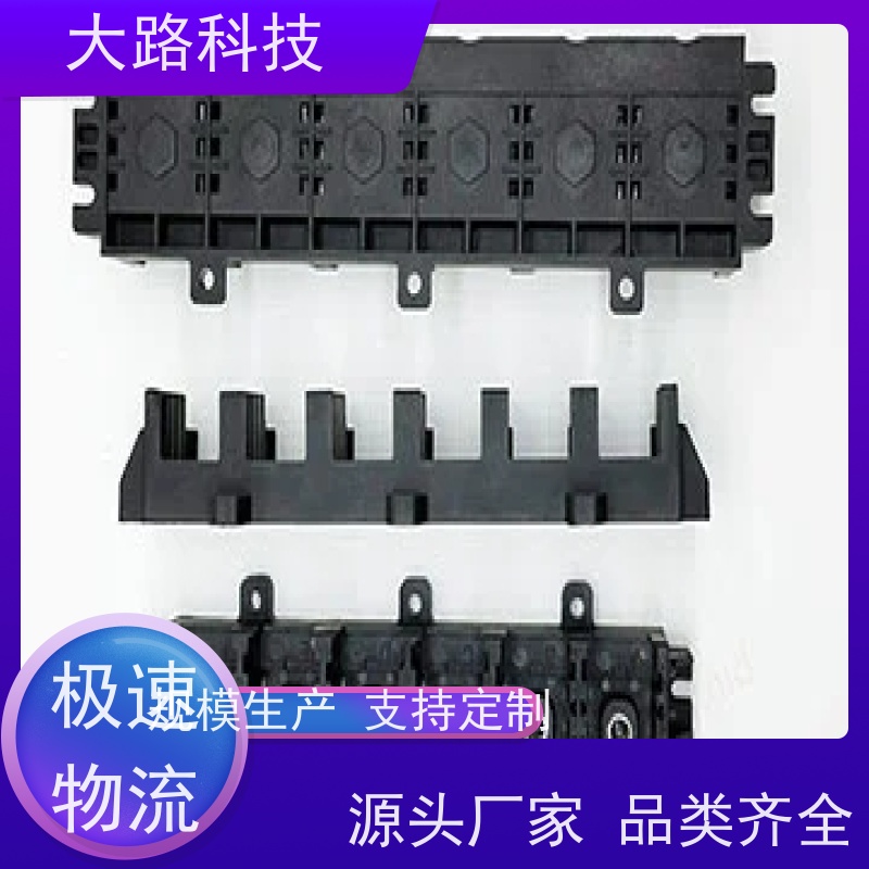 来图来样包胶立式注塑加工光纤线缆接头led灯带防水插头