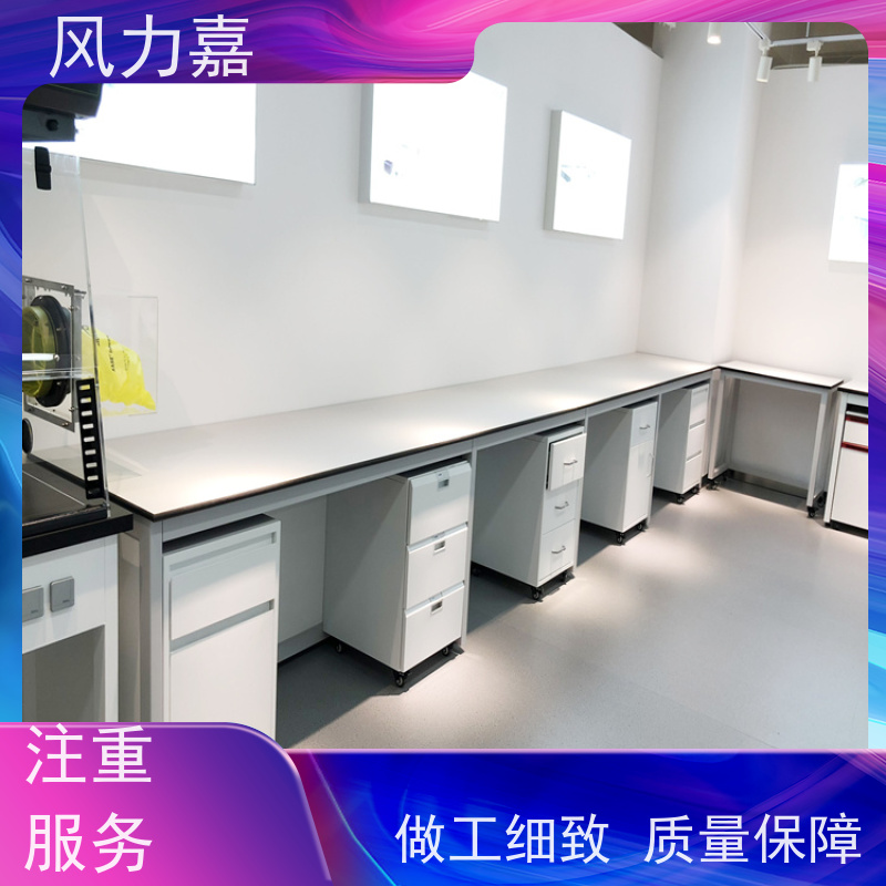 化学pp中央试验台设计施工销售一站式服务商厂家