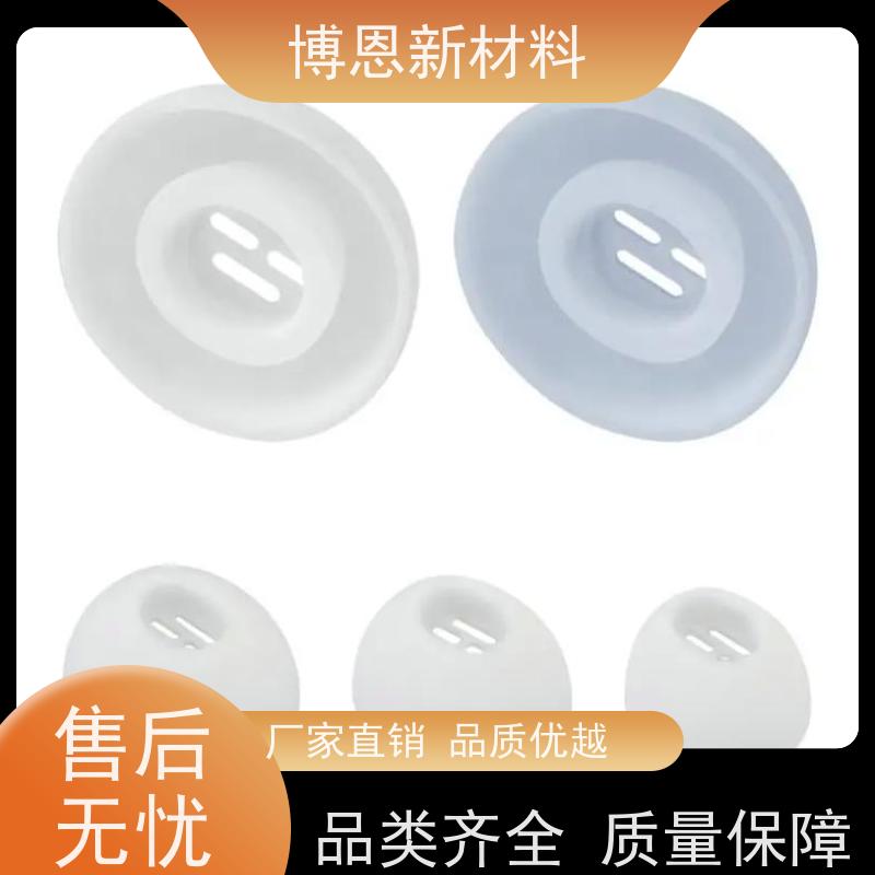 固态硅胶制品五金包塑胶成型键盘保护壳冲切