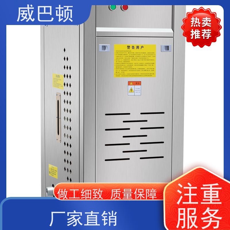  不锈钢材质 科研实验室 超温保护 96千瓦电蒸汽发生器