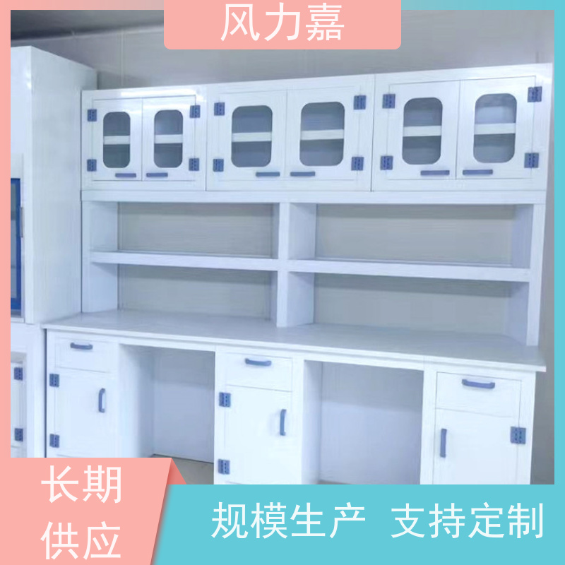 风力嘉pp实验中央台设计施工销售一站式服务商厂家