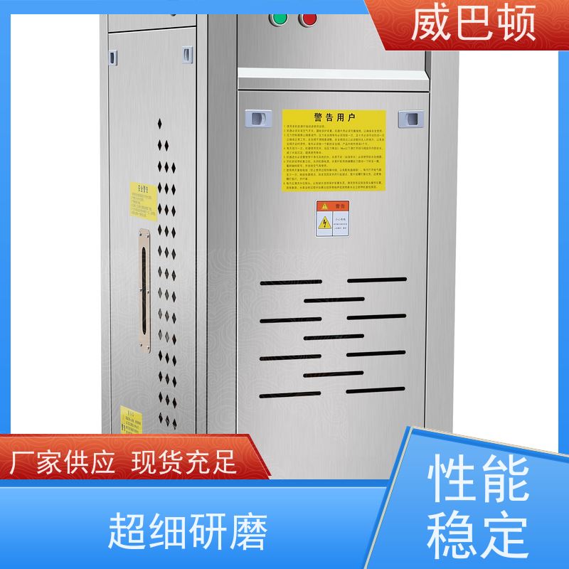  不锈钢材质 占地仅1㎡ 免特检 96KW电蒸汽发生器