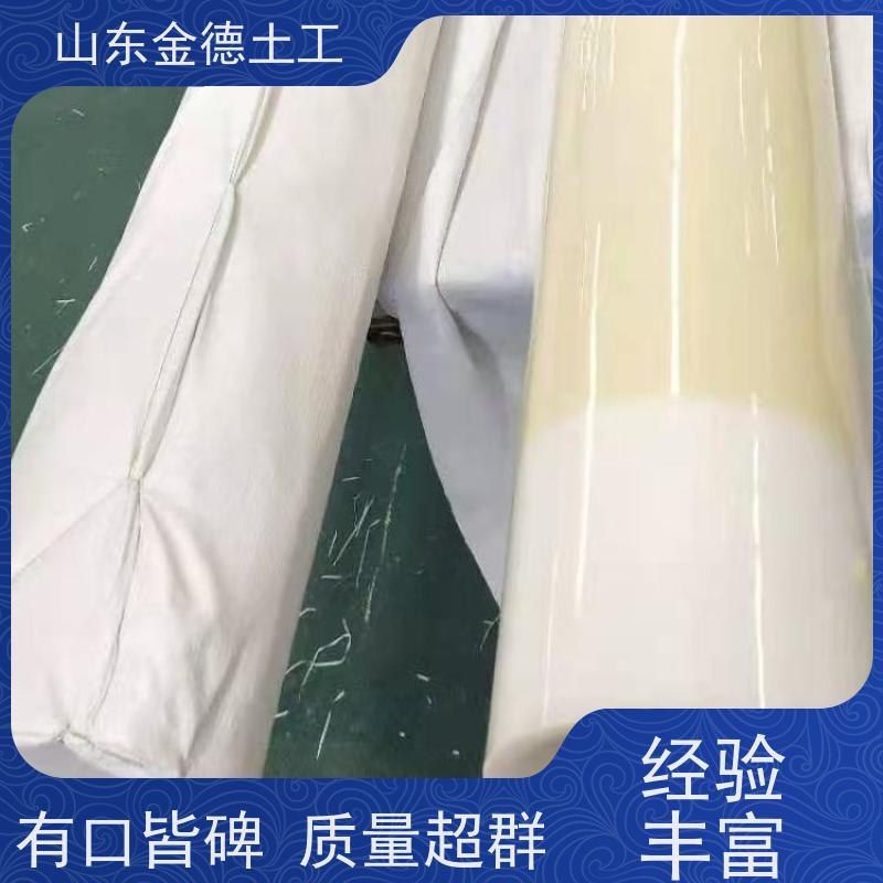 使用寿命长 防潮层铺设 吊挂式国标EVA防水板2.0厚 金德土工