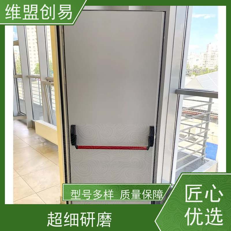 防城港下压推杆锁消防疏散通道锁具厂家木门