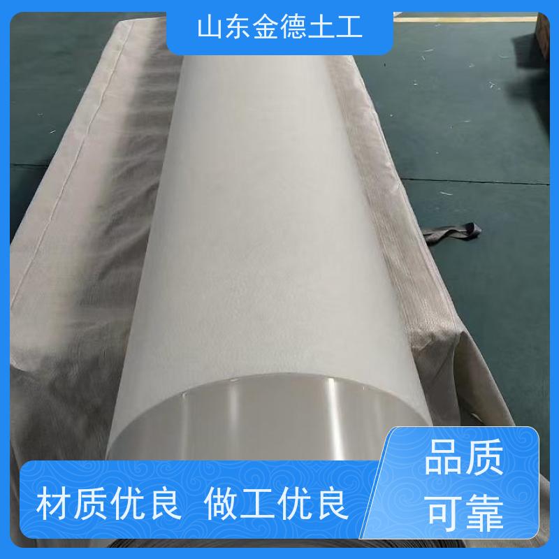 接缝数量大减 隧道二衬 铁标悬吊式EVA防水板2.0mm厚 金德土工