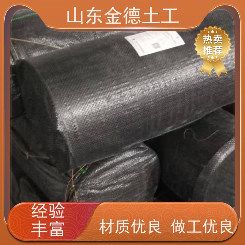 拉伸强度高 隧道二衬 覆砂EVA防水板1.2mm厚 金德土工