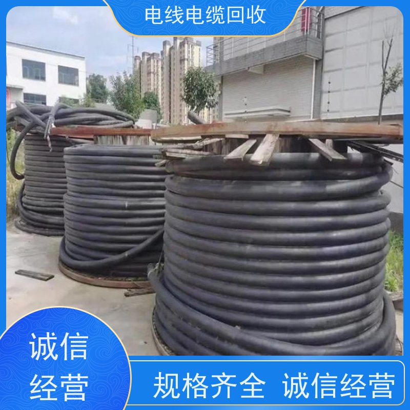 B1级阻燃耐火电缆 光伏线新能源专用 大量回收 实时服务 架空线