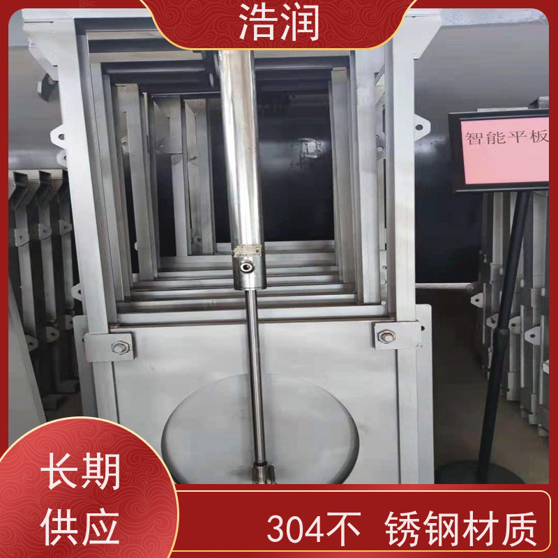 浩润 智能一体化闸门 安装方便 坚固耐用 品质可信