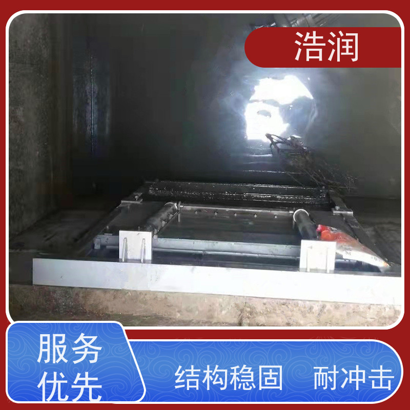 浩润 304不锈钢液动限流闸门 软密封型 长期供应