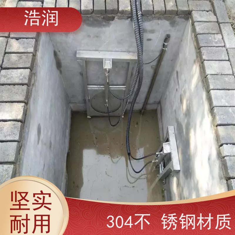 浩润 自动智能控制下开式闸门 结构稳固 抗压好 货源充足