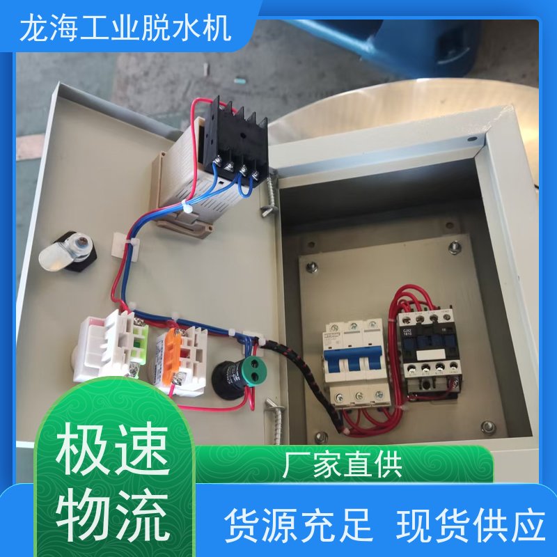 龙海机械 大容量市政污泥用 工业脱水机 低耗节能省钱 TX-1000型号