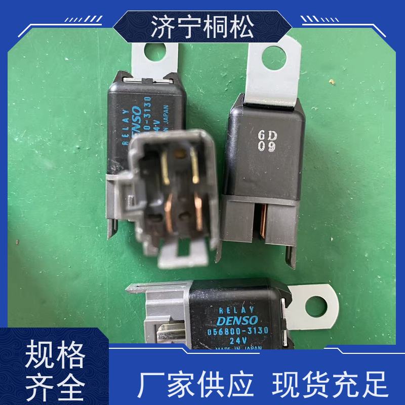桐松机械 适用机型PC200 液压油温传感器7861-93-3320 当天快递发货