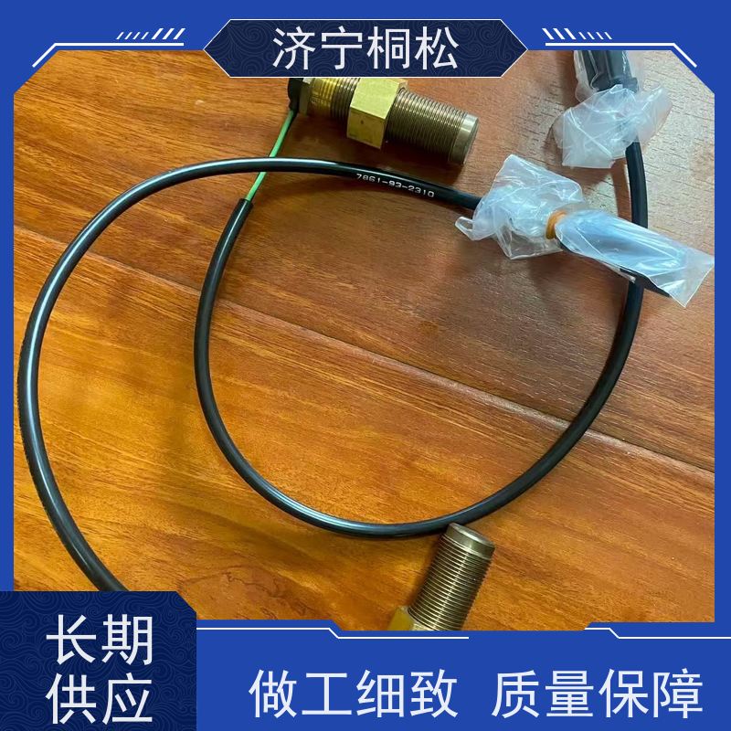 桐松机械 适用机型PC650 共轨压力传感器6754-72-1211 当天快递发货