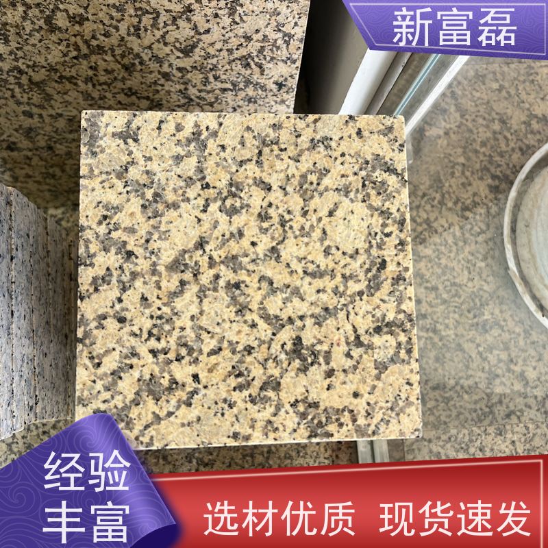 江 西 芝麻灰烧面石材 自有矿山 花点小 外墙干挂 大量成品 可定制