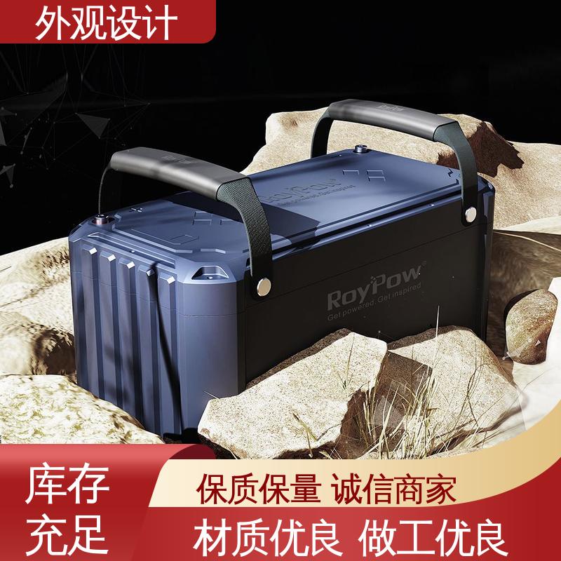 怡觉 工业设备外观设计公司 吸引力强 适用于玩具制造