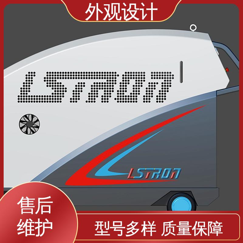 怡觉 汽车外形设计 创新性突出 适用于家用电器