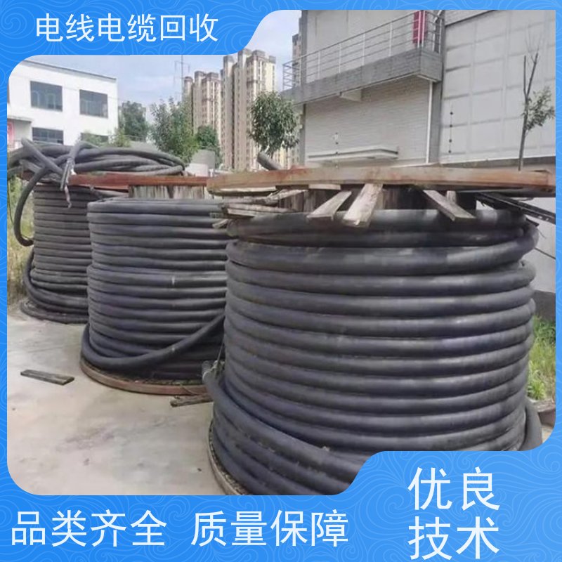B1级阻燃耐火电缆 光伏线新能源专用 铜缆回收 24小时接听电话 架空线
