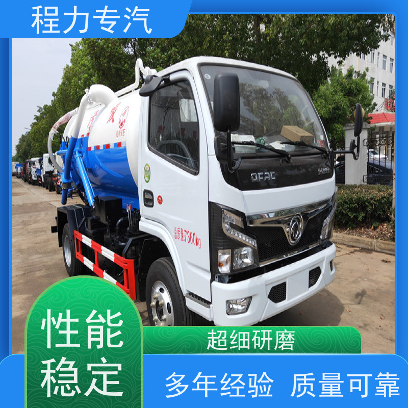 多功能四轮清粪车 地面粪污运输车 全地形铲粪车