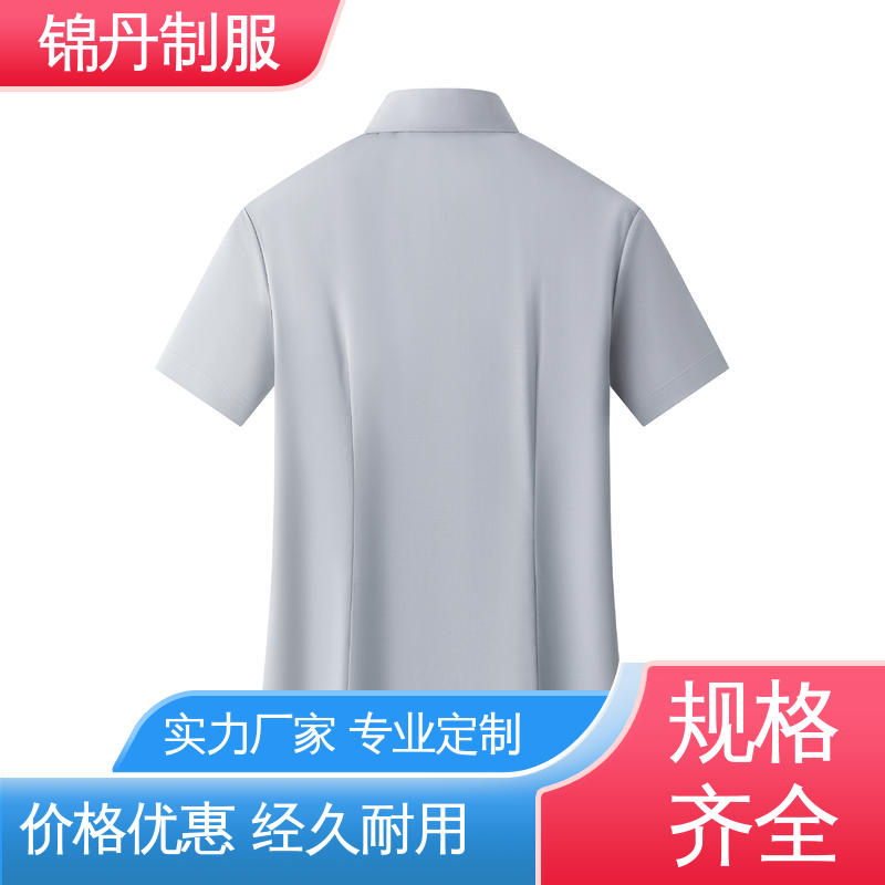 禅|城 短袖衬衫 企业文化衫 夏季T恤工厂制服定制