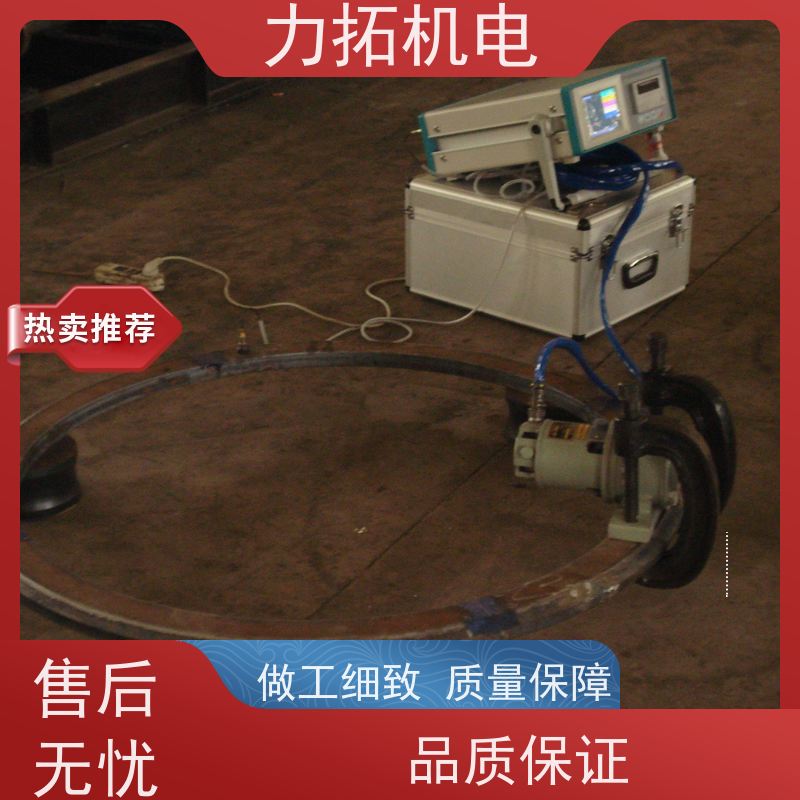 力拓机电 智能液晶 通用型振动时效仪 残余应力处理装置