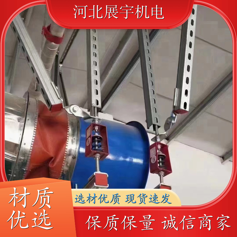 风管抗震支架 建筑综合成品管廊架 调节灵活 使用方便 持久耐用 