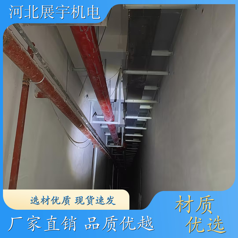 抗震水管支架 消防通风管道专用 C型钢 防火抗震 持久耐用 