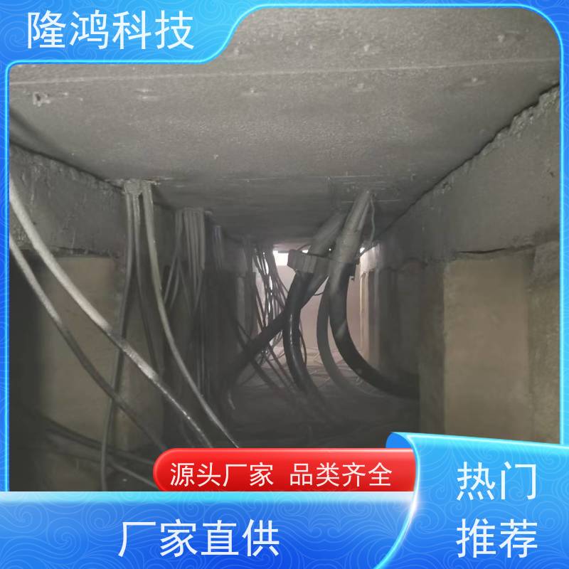 电力设备防凝露喷剂 高分子喷涂型防潮封堵剂 可定颜色 喷涂电柜底部