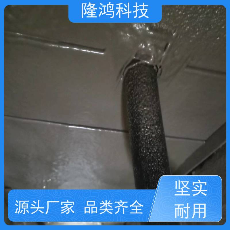 电力设备防凝露 防湿气进入 喷涂高分子防潮封堵剂 操作方便