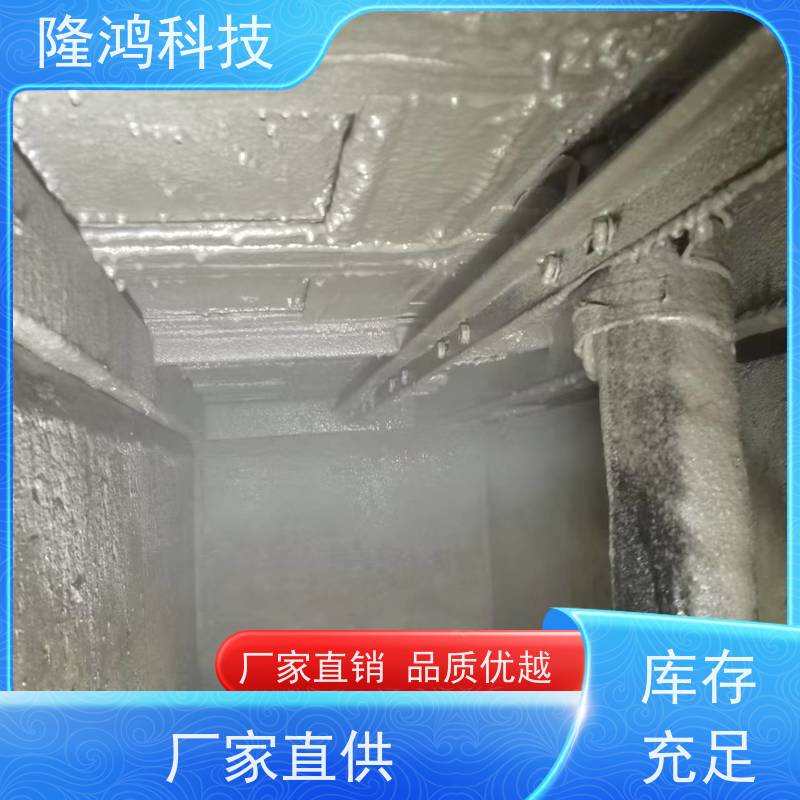喷涂型防潮封堵 开关柜环网柜喷涂防凝露 可不停电施工 支持包工包料