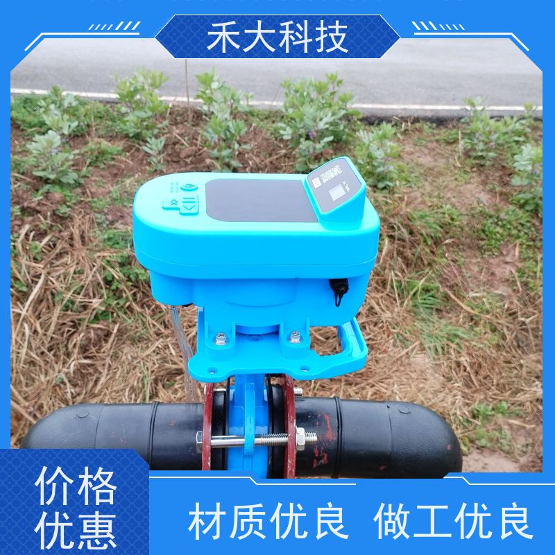 主管开关4G独立控制智能电动蝶阀
