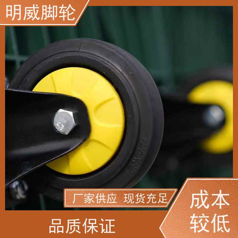 明尚 户外 耐用材料平板手推车 多功能使用 批发