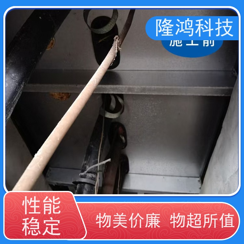 喷涂型高分子防潮封堵剂 用于外环网柜 防湿气进入 填充胶黏剂 