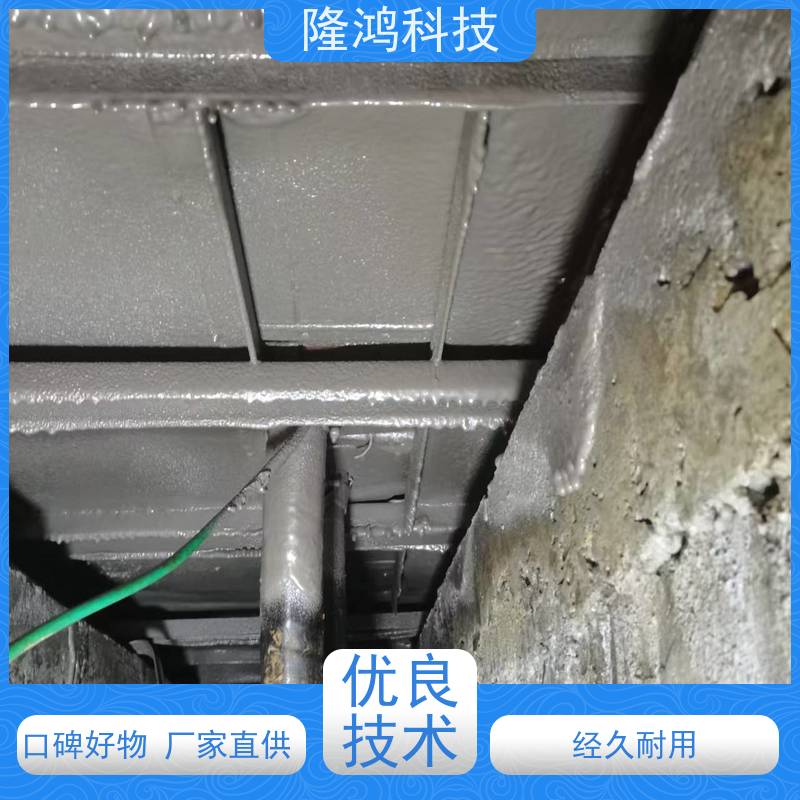  高分子 喷涂型 变电站防潮封堵组料 不发泡密封剂 施工方便