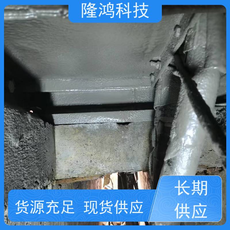 自喷型高分子防潮防凝露封堵剂管装防水纳米喷剂电力绝缘喷涂材料