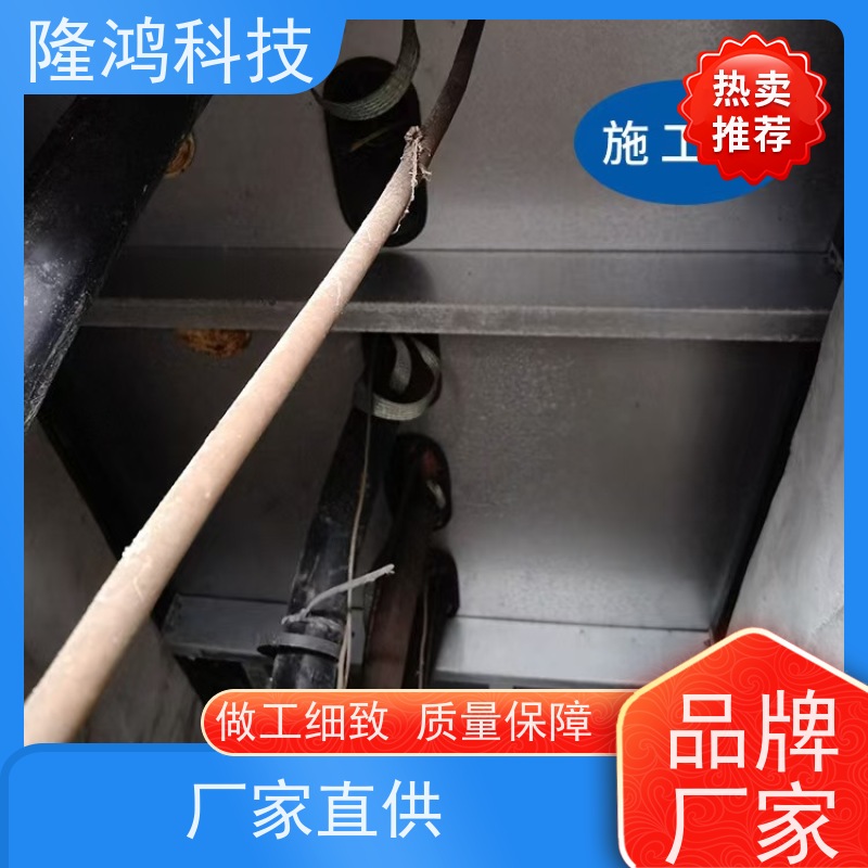 自喷式防潮保温密封剂 电力柜隔热保温 自流平防凝露气密封堵材料