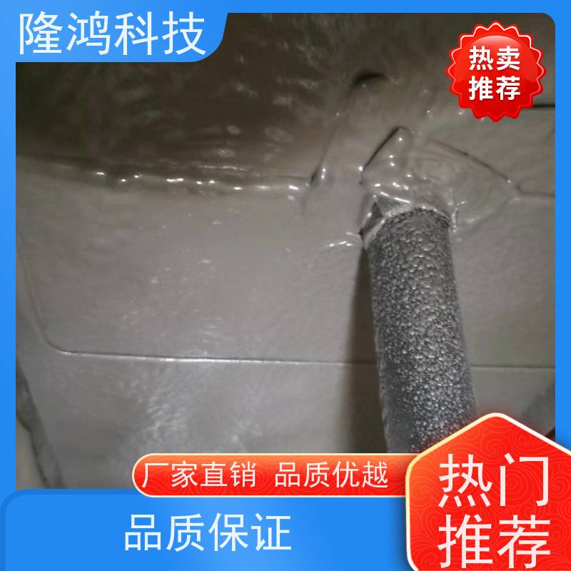 防凝露气密封堵胶 粘附力强 高分子防潮封堵剂喷涂 操作方便 