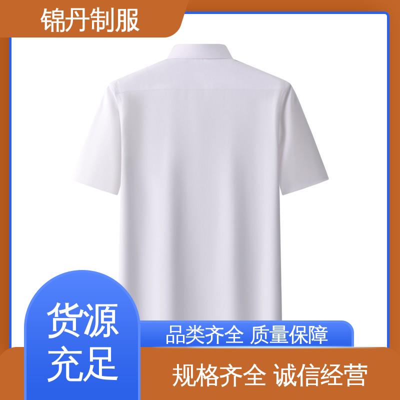 锦丹 南|海 翻领短袖衬衫 车间t恤 旅游广告衫 运动休闲t 工厂批发